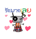 Ma Loei（個別スタンプ：32）