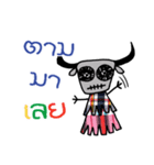 Ma Loei（個別スタンプ：34）