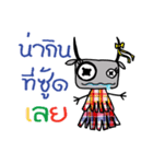 Ma Loei（個別スタンプ：36）
