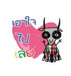 Ma Loei（個別スタンプ：38）