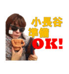 929（個別スタンプ：21）