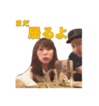 929（個別スタンプ：27）