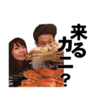 929（個別スタンプ：31）