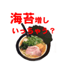 929（個別スタンプ：38）