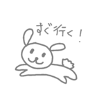 ぶちょう犬 1（個別スタンプ：3）
