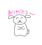 ぶちょう犬 1（個別スタンプ：8）