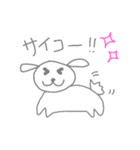 ぶちょう犬 1（個別スタンプ：13）