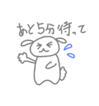 ぶちょう犬 1（個別スタンプ：15）