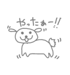 ぶちょう犬 1（個別スタンプ：16）