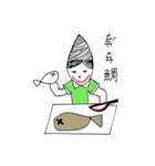 the working life（個別スタンプ：2）