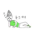 the working life（個別スタンプ：3）