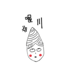 the working life（個別スタンプ：22）