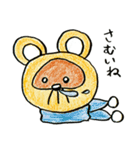 ハナダヌちゃん（個別スタンプ：3）