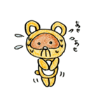 ハナダヌちゃん（個別スタンプ：4）