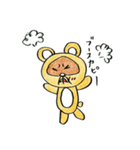 ハナダヌちゃん（個別スタンプ：5）