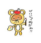 ハナダヌちゃん（個別スタンプ：6）