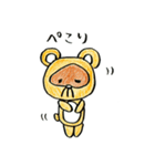 ハナダヌちゃん（個別スタンプ：7）