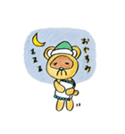 ハナダヌちゃん（個別スタンプ：10）