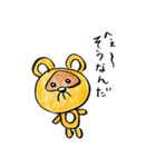 ハナダヌちゃん（個別スタンプ：12）