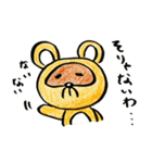 ハナダヌちゃん（個別スタンプ：13）