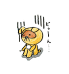 ハナダヌちゃん（個別スタンプ：15）