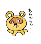ハナダヌちゃん（個別スタンプ：16）