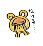 ハナダヌちゃん（個別スタンプ：23）