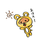ハナダヌちゃん（個別スタンプ：24）