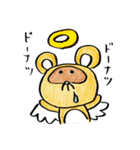 ハナダヌちゃん（個別スタンプ：29）