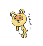 ハナダヌちゃん（個別スタンプ：31）
