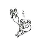 ハナダヌちゃん（個別スタンプ：33）