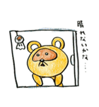 ハナダヌちゃん（個別スタンプ：34）