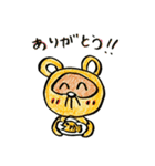 ハナダヌちゃん（個別スタンプ：35）