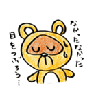 ハナダヌちゃん（個別スタンプ：36）