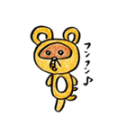 ハナダヌちゃん（個別スタンプ：37）