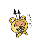 ハナダヌちゃん（個別スタンプ：38）