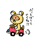 ハナダヌちゃん（個別スタンプ：39）