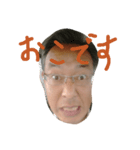 funny matsumoto（個別スタンプ：1）