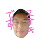 funny matsumoto（個別スタンプ：3）