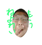 funny matsumoto（個別スタンプ：5）