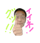 funny matsumoto（個別スタンプ：7）