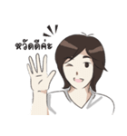 dogmatic boy ＆ whiny girl（個別スタンプ：1）