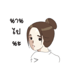 dogmatic boy ＆ whiny girl（個別スタンプ：2）
