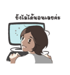 dogmatic boy ＆ whiny girl（個別スタンプ：3）