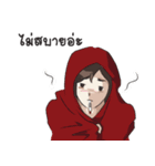 dogmatic boy ＆ whiny girl（個別スタンプ：5）