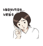 dogmatic boy ＆ whiny girl（個別スタンプ：9）
