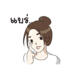 dogmatic boy ＆ whiny girl（個別スタンプ：10）