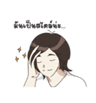dogmatic boy ＆ whiny girl（個別スタンプ：14）