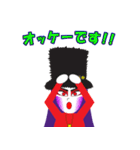 minor pops せんちゃんスタンプ（個別スタンプ：3）