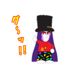 minor pops せんちゃんスタンプ（個別スタンプ：4）